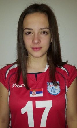 Tamara Vidović