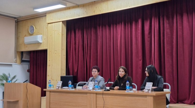 Сусрет са књижевницом: Промоција романа „Кројач” Јелене Бачић Алимпић