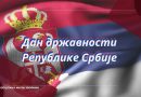 Честитка председника општине Мали Зворник поводом Дана држаности Честитка председника општине Мали Зворник поводом Дана држаности