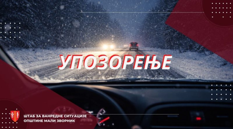 Опрез у саобраћају: Због снега смањено ограничење брзине на путевима Опрез у саобраћају: Због снега смањено ограничење брзине на путевима