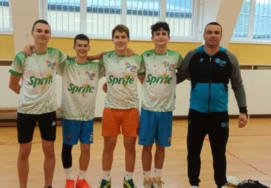 Мали Зворник поново у знаку Спортских игара младих: Наставак такмичења наредне седмице Мали Зворник поново у знаку Спортских игара младих: Наставак такмичења наредне седмице