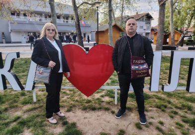 Две награде за креативне чуваре наше традиције: Златна буклија и Гран При за Пантелиће у Великој Плани