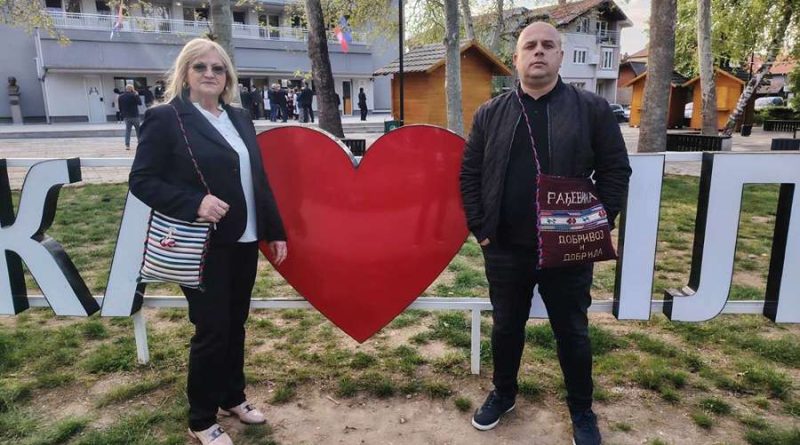 Две награде за креативне чуваре наше традиције: Златна буклија и Гран При за Пантелиће у Великој Плани