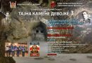 Тајна Камене девојке III: Оживимо мистичну историју у срцу Подриња Тајна Камене девојке III: Оживимо мистичну историју у срцу Подриња