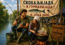 Мали Зворник 6. јуна домаћин 16. „Скобаљијаде и гурманијаде” Мали Зворник 6. јуна домаћин 16. „Скобаљијаде и гурманијаде”