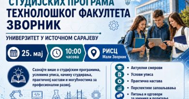 Технолошки факултет Зворник представља студијске програме у нашем Регионалном иновационом стартап центру Технолошки факултет Зворник представља студијске програме у нашем Регионалном иновационом стартап центру