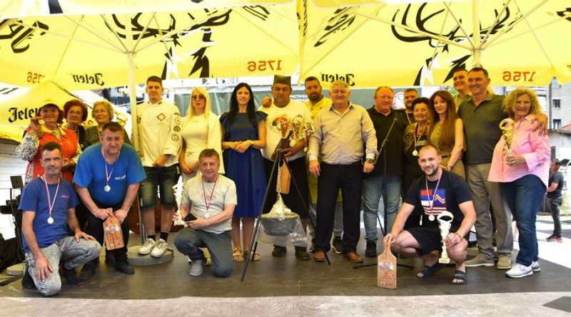 Гурманијада: Кулинарска авантура за памћење Гурманијада: Кулинарска авантура за памћење