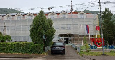 Најава четрнаесте редовне седнице Скупштине општине Мали Зворник Најава четрнаесте редовне седнице Скупштине општине Мали Зворник