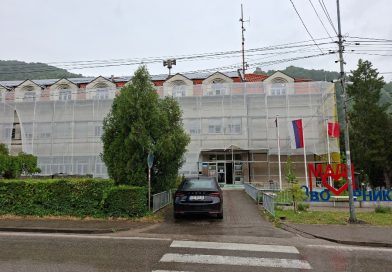 Најава четрнаесте редовне седнице Скупштине општине Мали Зворник Најава четрнаесте редовне седнице Скупштине општине Мали Зворник