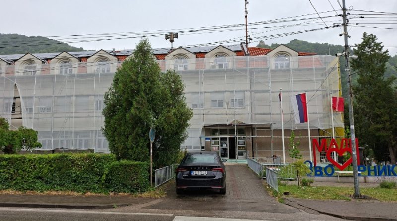 Најава четрнаесте редовне седнице Скупштине општине Мали Зворник Најава четрнаесте редовне седнице Скупштине општине Мали Зворник
