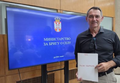 Континуитет подршке: Малом Зворнику одобрена средства за четврте „Михољске сусрете села” Континуитет подршке: Малом Зворнику одобрена средства за четврте „Михољске сусрете села”