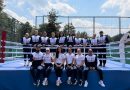 Олимпијски комитет Србије уз боксерске шампионке пред старт XX медитеранских игара у Италији Олимпијски комитет Србије уз боксерске шампионке пред старт XX медитеранских игара у Италији