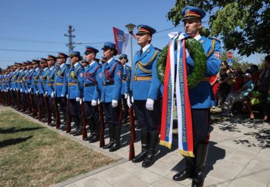 Државном церемонијом обележено 220 година од Боја на Мишару Државном церемонијом обележено 220 година од Боја на Мишару