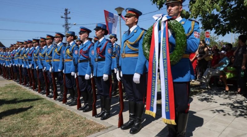 Државном церемонијом обележено 220 година од Боја на Мишару Државном церемонијом обележено 220 година од Боја на Мишару