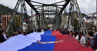 Нераскидиве споне и заједништво: Дан српског јединства, слободе и националне заставе Нераскидиве споне и заједништво: Дан српског јединства, слободе и националне заставе