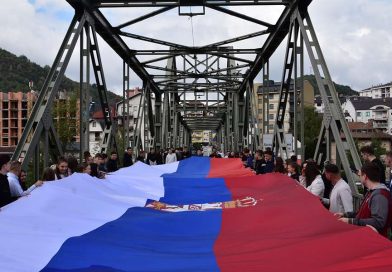Нераскидиве споне и заједништво: Дан српског јединства, слободе и националне заставе Нераскидиве споне и заједништво: Дан српског јединства, слободе и националне заставе