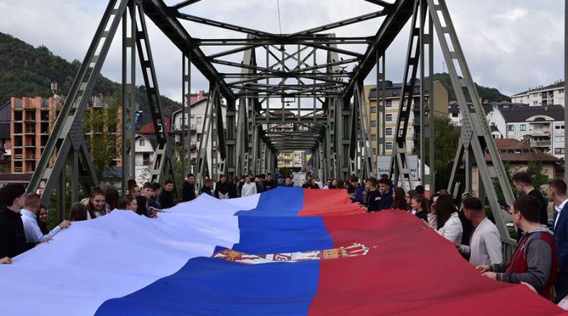 Нераскидиве споне и заједништво: Дан српског јединства, слободе и националне заставе Нераскидиве споне и заједништво: Дан српског јединства, слободе и националне заставе