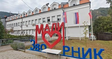 Најава петнаесте редовне седнице Скупштине општине Мали Зворник Најава петнаесте редовне седнице Скупштине општине Мали Зворник