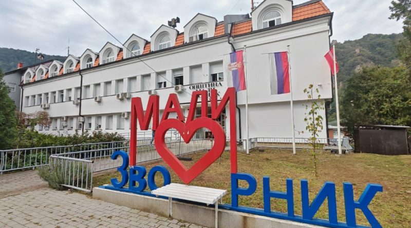 Најава петнаесте редовне седнице Скупштине општине Мали Зворник Најава петнаесте редовне седнице Скупштине општине Мали Зворник