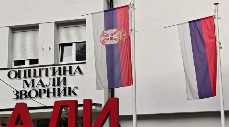 Честитка председника општине Мали Зворник грађанима поводом Дана српског јединства, слободе и националне заставе Честитка председника општине Мали Зворник грађанима поводом Дана српског јединства, слободе и националне заставе