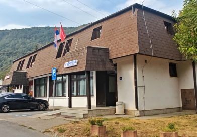 Нова столарија за ЈКП „Дрина”: Унапређена енергетска ефикасност у управној згради предузећа Нова столарија за ЈКП „Дрина”: Унапређена енергетска ефикасност у управној згради предузећа