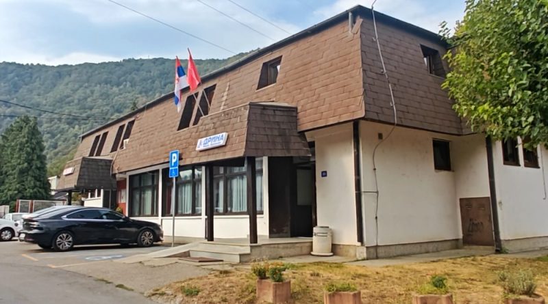 Нова столарија за ЈКП „Дрина”: Унапређена енергетска ефикасност у управној згради предузећа Нова столарија за ЈКП „Дрина”: Унапређена енергетска ефикасност у управној згради предузећа