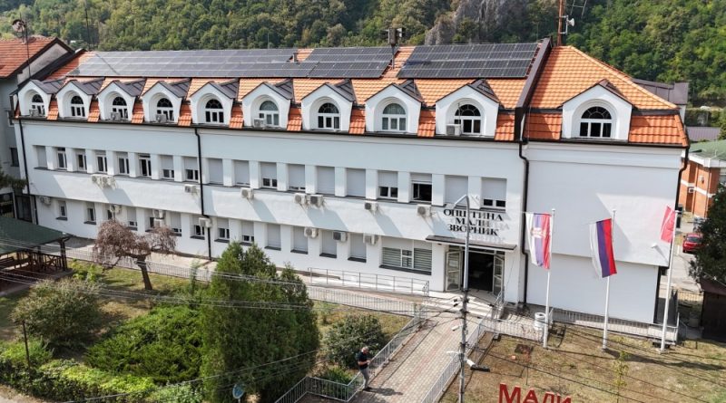 Завршена реконструкција фасаде Општине Мали Зворник: Модернији изглед и мања потрошња енергије