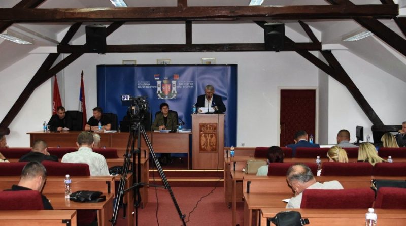 Почела исплата помоћи у Малом Зворнику: Кроз ребаланс буџета обезбеђена подршка за пензионере и особе са инвалидитетом Почела исплата помоћи у Малом Зворнику: Кроз ребаланс буџета обезбеђена подршка за пензионере и особе са инвалидитетом