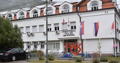 Нова буџетска средства за помоћ најугроженијим суграђанима у општини Мали Зворник Нова буџетска средства за помоћ најугроженијим суграђанима у општини Мали Зворник