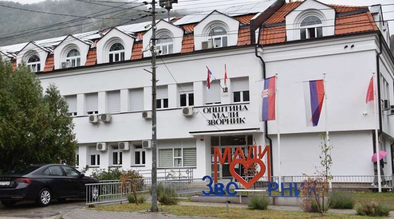 Нова буџетска средства за помоћ најугроженијим суграђанима у општини Мали Зворник Нова буџетска средства за помоћ најугроженијим суграђанима у општини Мали Зворник